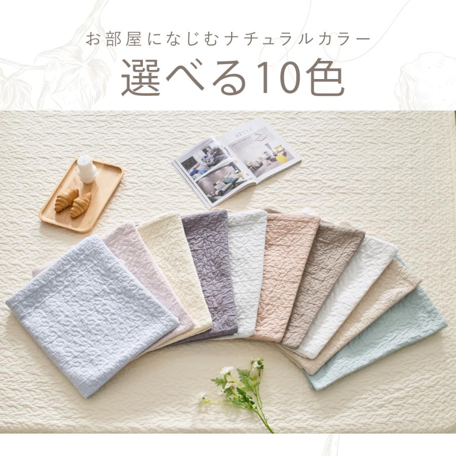 敷きパッド イブル ラグ 綿100% マルチケット ブランケット マルチ