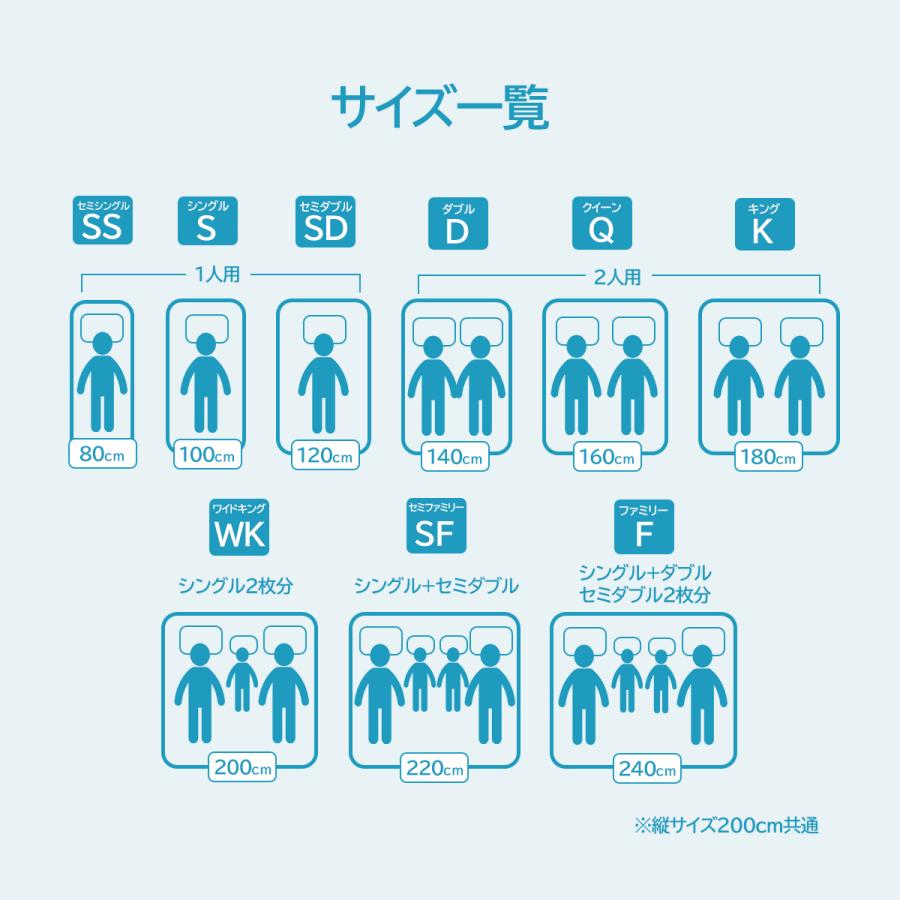 滑り止め改良！ズレにくさUP】敷きパッド【ゴムなし】乾燥機OK／OKIPPA