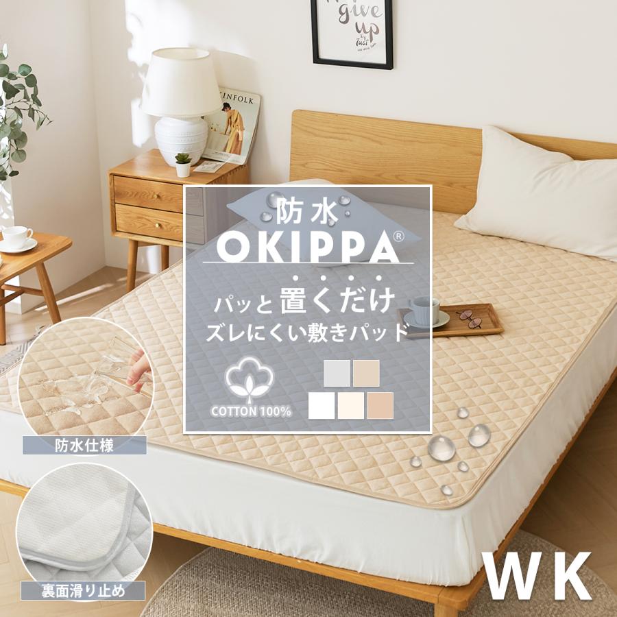 おはぎ　 痛車 痛単車 カスタムバイク紹介 秋葉原UDX駐車場ブログ: 秋葉原