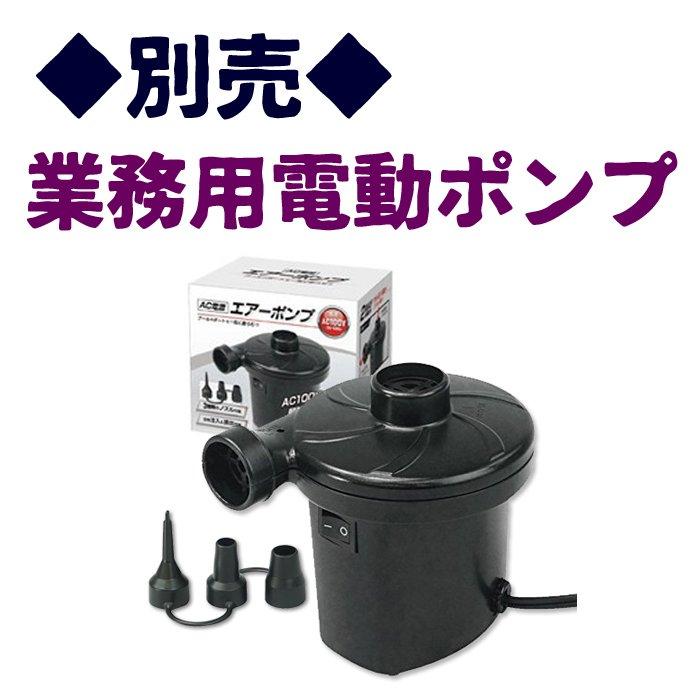 本格エアーマットシルバー 9山片枕 単品 9w ワイドシングル ホテル