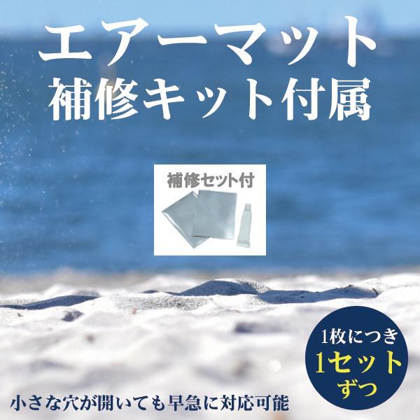 本格エアーマットシルバー 9山両枕（4枚入） 9ww ホテル 浴場 風呂