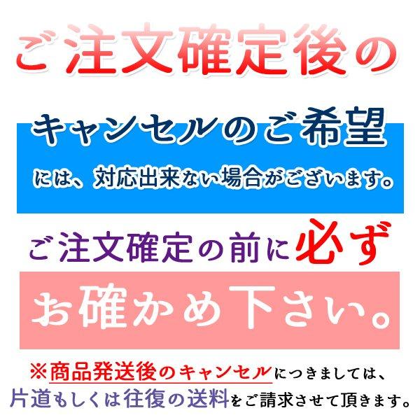 ハーベストシュアー Lサイズ 144個 業務用 コンドーム 内気なドン 中西ゴム 安心梱包 スキン 箱入 1グロス ラージ 避妊具 ラブホテル 旅館 薬局 ドラッグストア｜nuljapan｜10