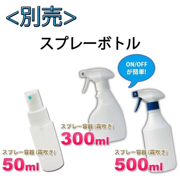 液体石鹸 弱酸性 プロテクトソープ 5L 低刺激 業務用 薬用 ボディー