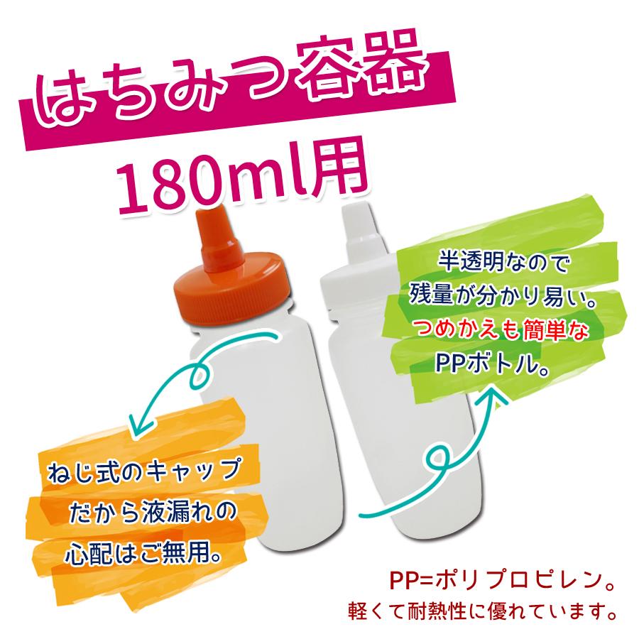 専用出品ザ リペア ローション 180mL詰め替え2点セット pdc ピュアナチュラル エッセンスローション リフト 詰替 200ml