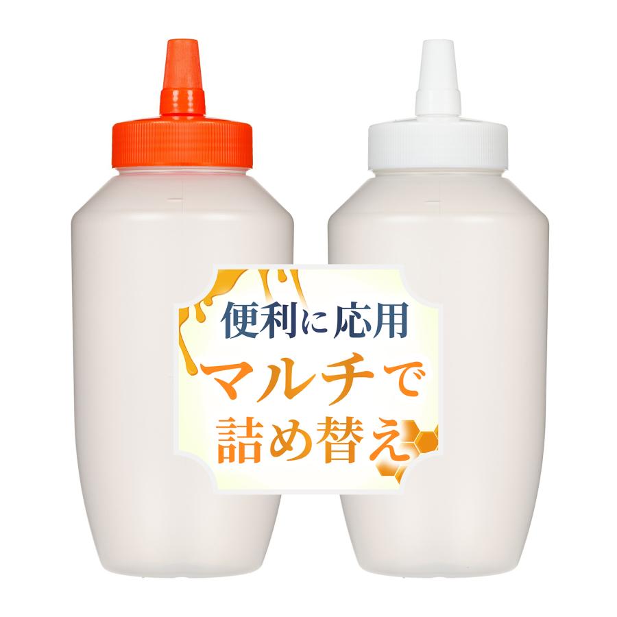 himuMilk ローション 詰め替え用80ml 4個セット はちみつ容器 プラスチック 740ml 単品（1本） 詰め替え 小分け