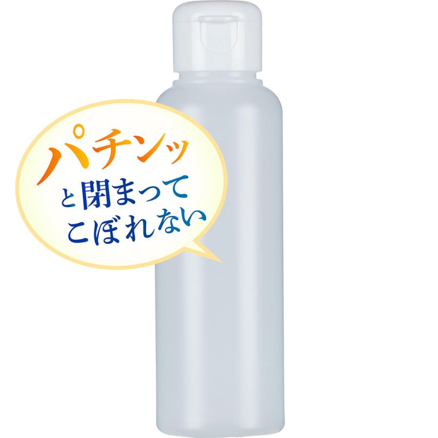 ワンタッチキャップ詰め替え容器120ml 半透明 単品 うがい薬 液体石鹸 アルコール除菌液 マッサージローションの小分けに便利な携帯用ボトル Dgs026 ヌルジャパン Yahoo ショップ 通販 Yahoo ショッピング