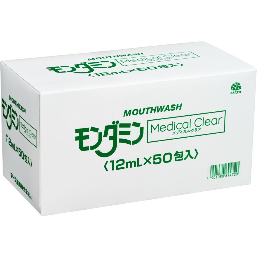 マウスウォッシュ 携帯 モンダミン メディカルクリア ポーション 12ml