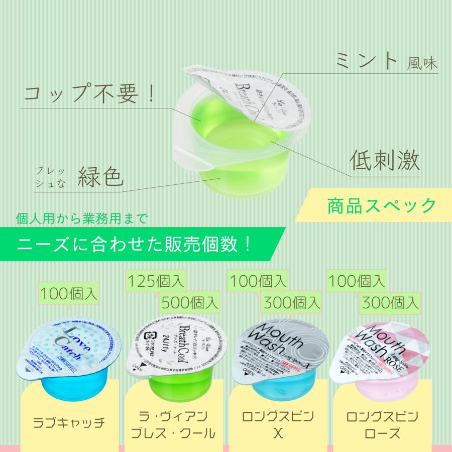 アトコントロール セルペネ ジェルバーム＋マウスウオッシュ セルペネ ジェルバーム - スキンケア | 通販 ダチョウ卵黄抗体配合