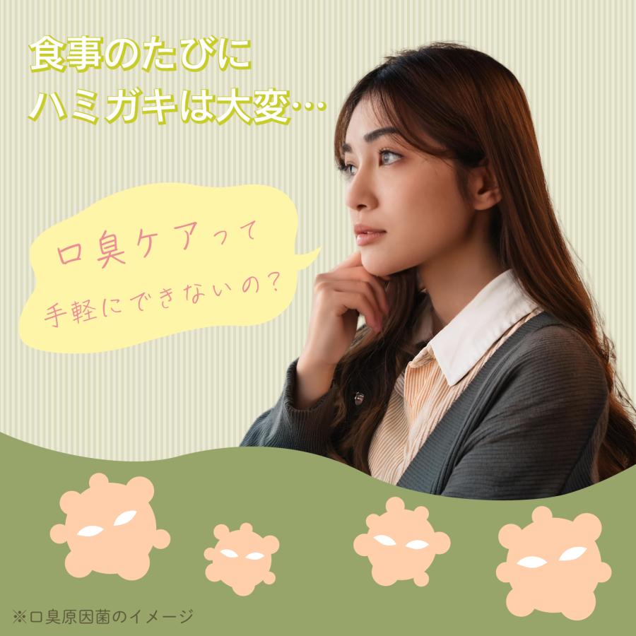 マウスウォッシュ 個包装 ロングスピン X 12ml 100個 ミント カップ 低