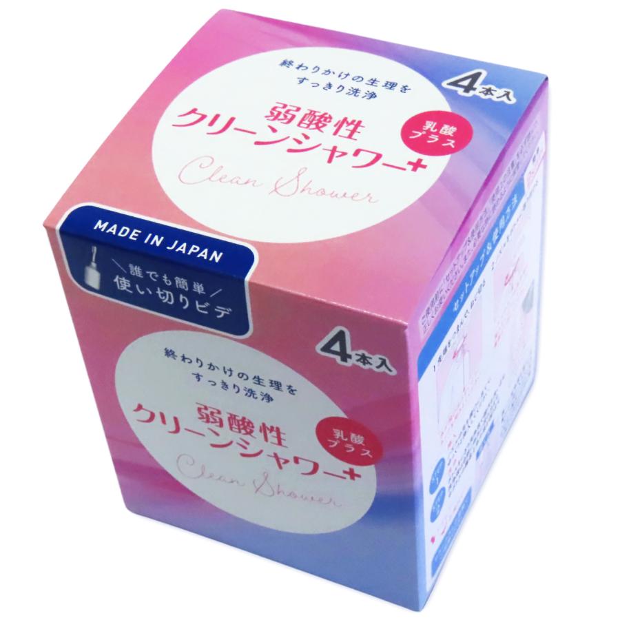 衛生日用品 Zzzz 虫除けZ防虫ネット | 製品情報 | CO-COS：ユニフォームと作業