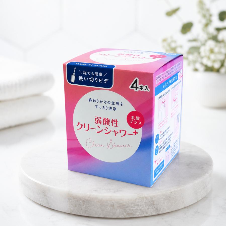 オカモト デリケートゾーン ケア 使い切り ビデ 弱酸性クリーン