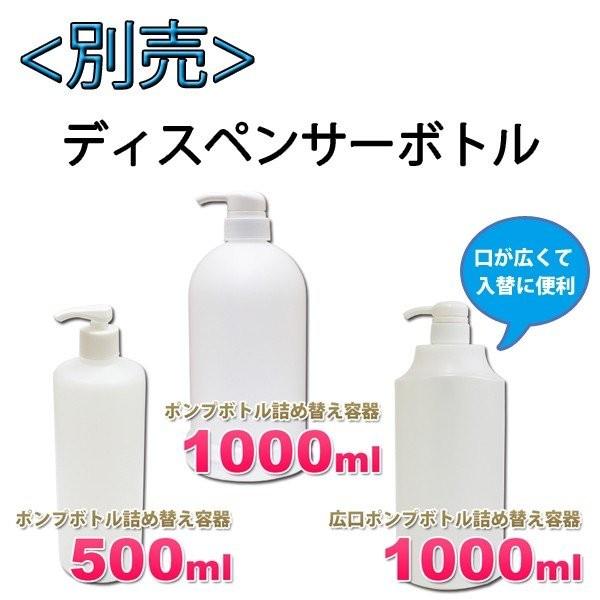 エステサロンの部屋置きサイズ 水溶性マッサージオイル 5l 無香料 むくみ取り フットマッサージ エステオイル ボディオイル 家用 ふき取り簡単 グリセリン Dgs302 ヌルジャパン Yahoo ショップ 通販 Yahoo ショッピング