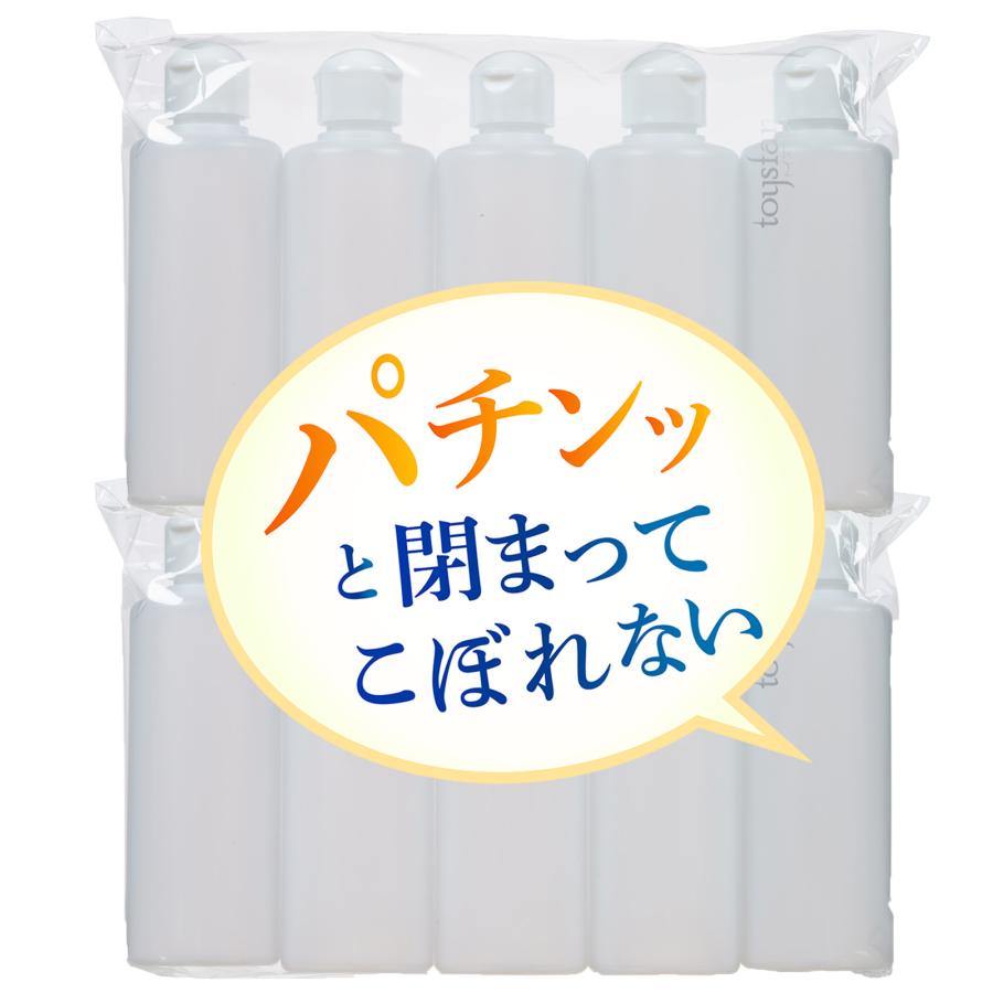 詰め替え容器 200ml 半透明 10本セット 小分け PE ボトル アルコール