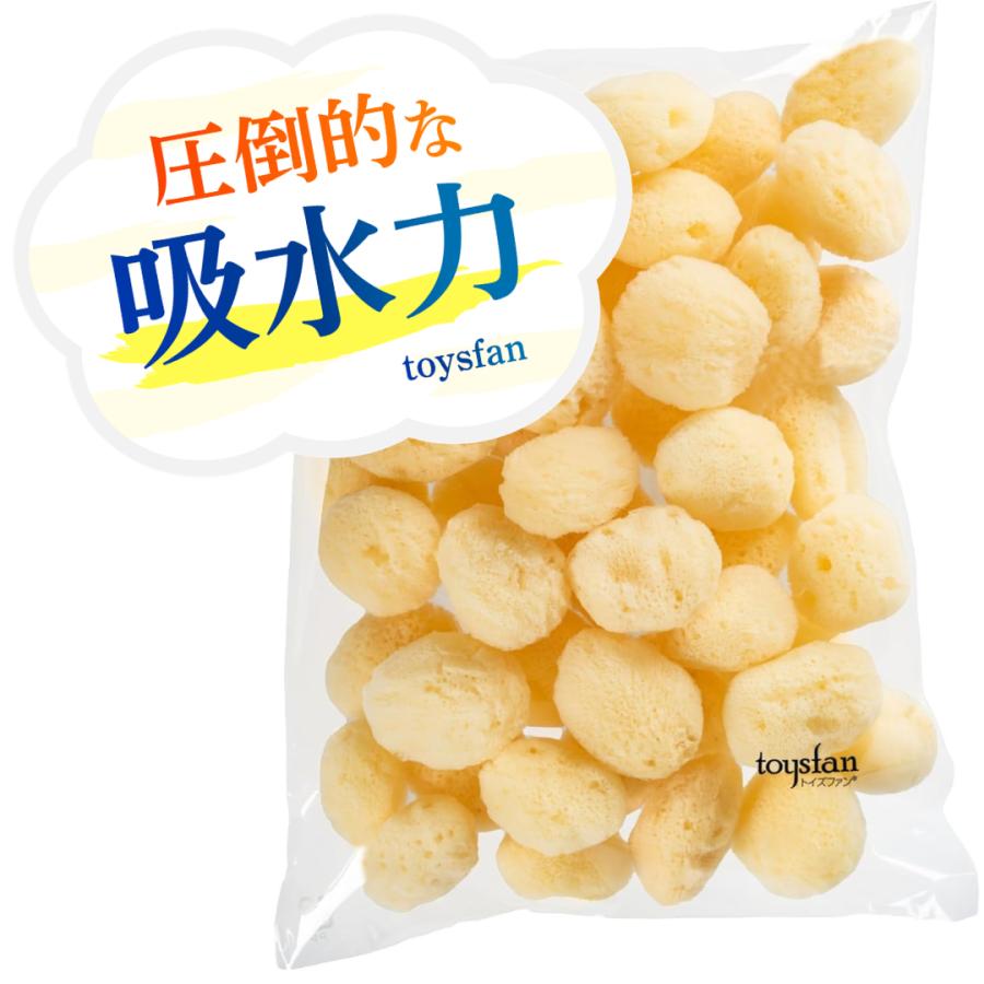 天然大海綿 クリーム色 約15cm 【公式通販】