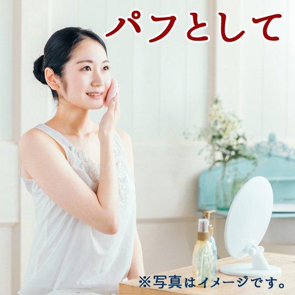 海綿 業務用 スポンジ 天然 シルク サイズ4 小 SS 4cm イエロー 50個 薬局 ポイント利用_17