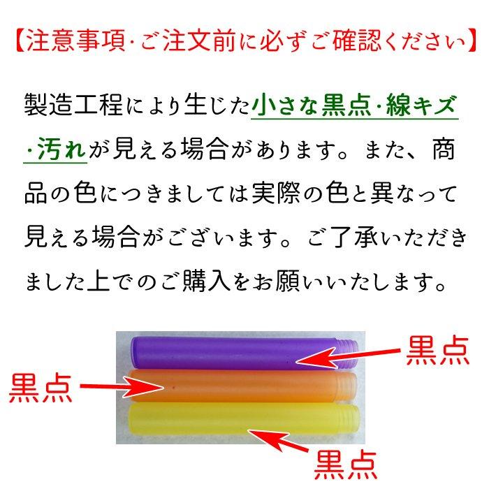 スプレー容器 ペン型 10ml 6本 フック付き 6色カラーボトル ミスト