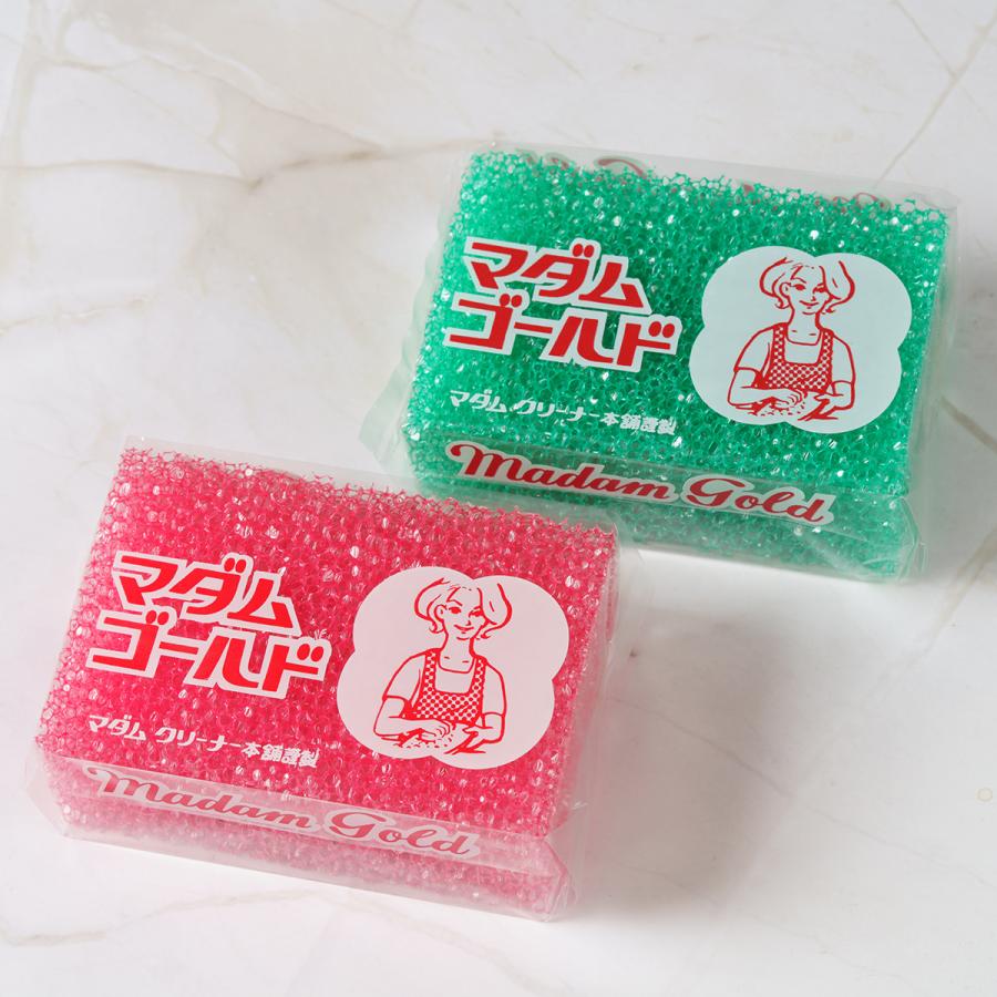 スポンジママ様//ご確認用ページ☆ マダムゴールド 食器洗いスポンジ 日本製 へたりにくいポリウレタン