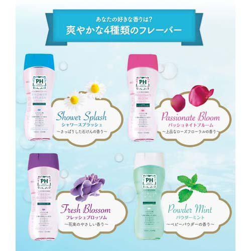 デリケートゾーン 洗浄 PH JAPAN フェミニン ウォッシュ 150ml ソープ