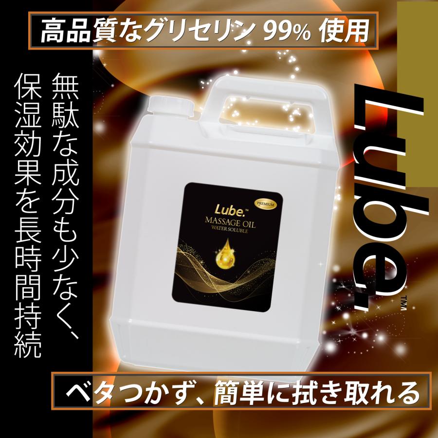 【説明必読】【ラベル無】MASSAGE NOIL MARCH 5L×4本セット 説明必読】【ラベル無】MASSAGE NOIL MARCH 5L×4本セット