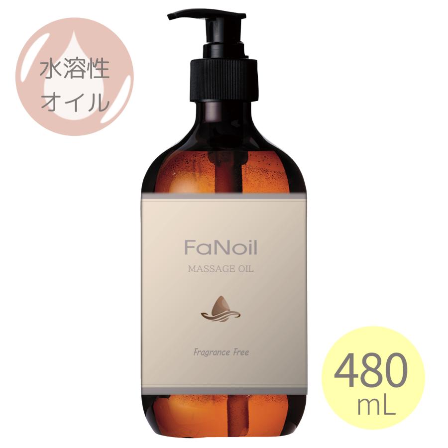 ボディマッサージオイル カパ500ml　ポンプノズル付き スロータス ボディマッサージオイル カパ｜Srotas -スロータス-