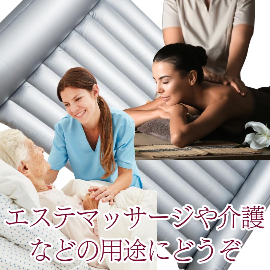 エアーマット 業務用 NEW 9山両枕 介護 エステ マッサージ 風呂 バス