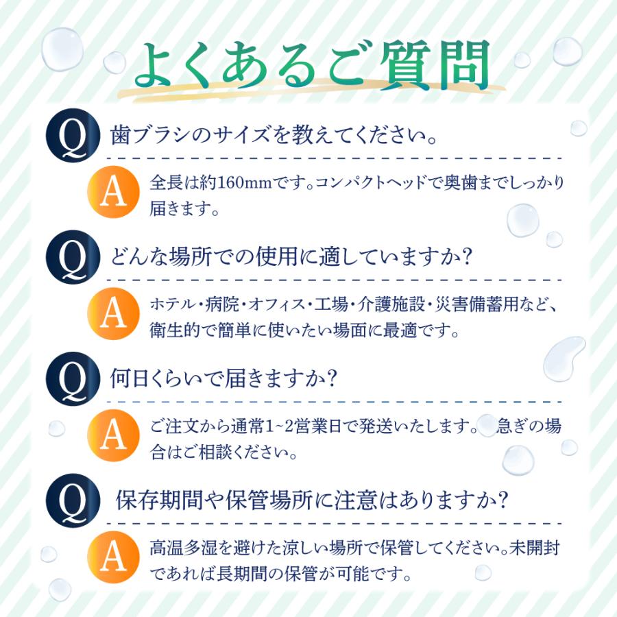 ハブラシ キシリトール配合 業務用 1600本 Re:lux インスタント ハミガキ粉付き XYLITOL 歯ブラシ 個包装 使い捨て 400個入り×4箱_5