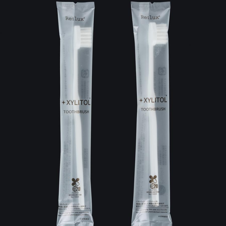 ハブラシ キシリトール配合 業務用 1600本 Re:lux インスタント ハミガキ粉付き XYLITOL 歯ブラシ 個包装 使い捨て 400個入り×4箱_12