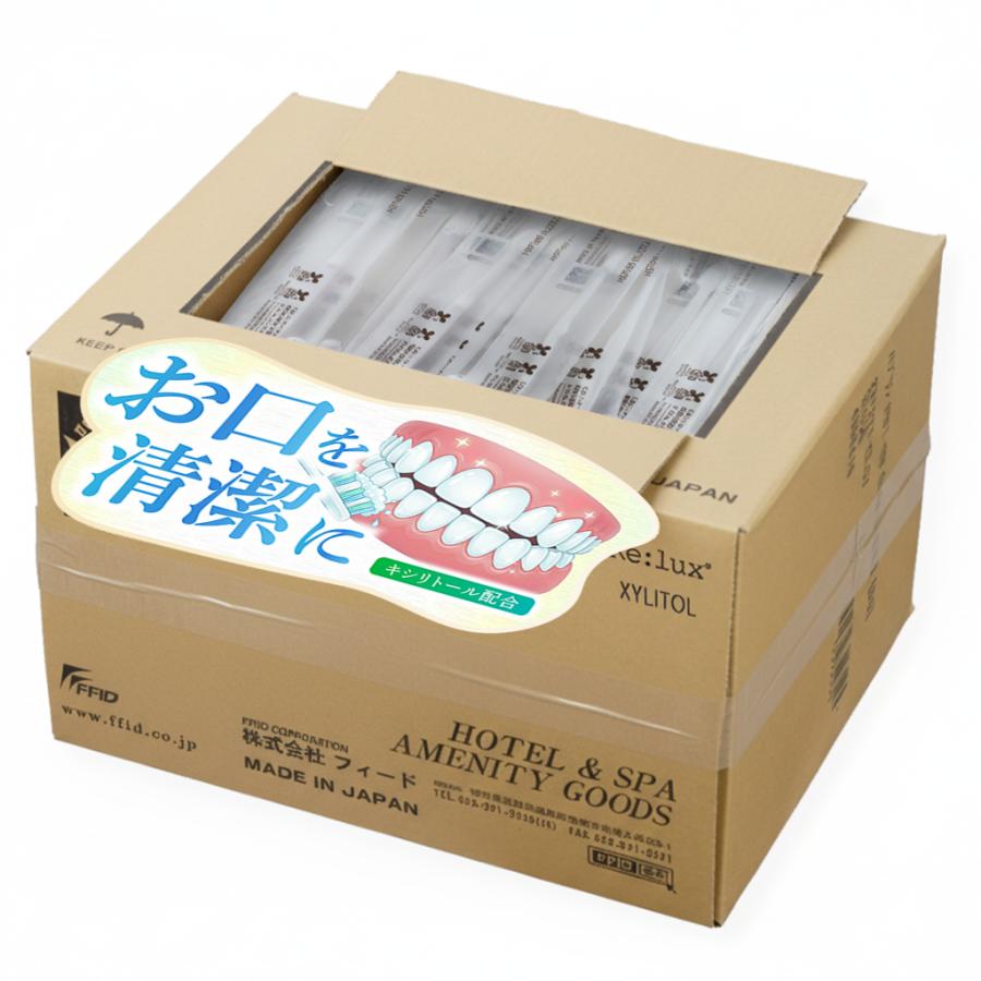 ハブラシ キシリトール配合 業務用 1600本 Re:lux インスタント ハミガキ粉付き XYLITOL 歯ブラシ 個包装 使い捨て 400個入り×4箱_9