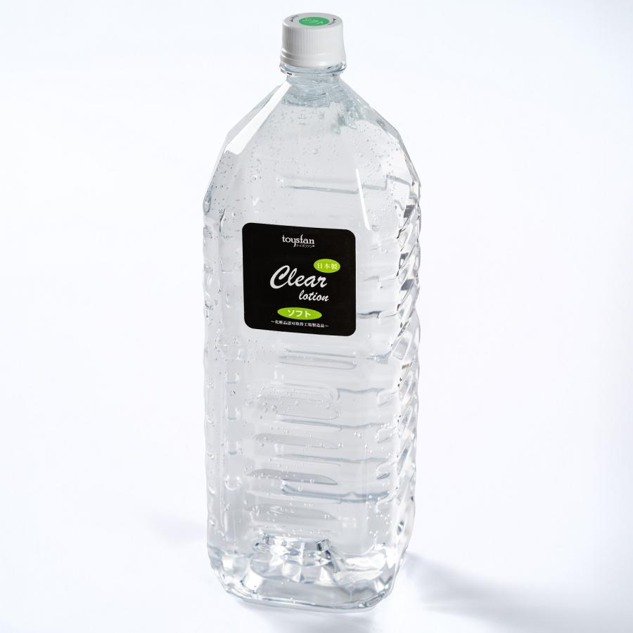 ローション 業務用 2L クリア ソフト マッサージ ぬるぬる そのまま