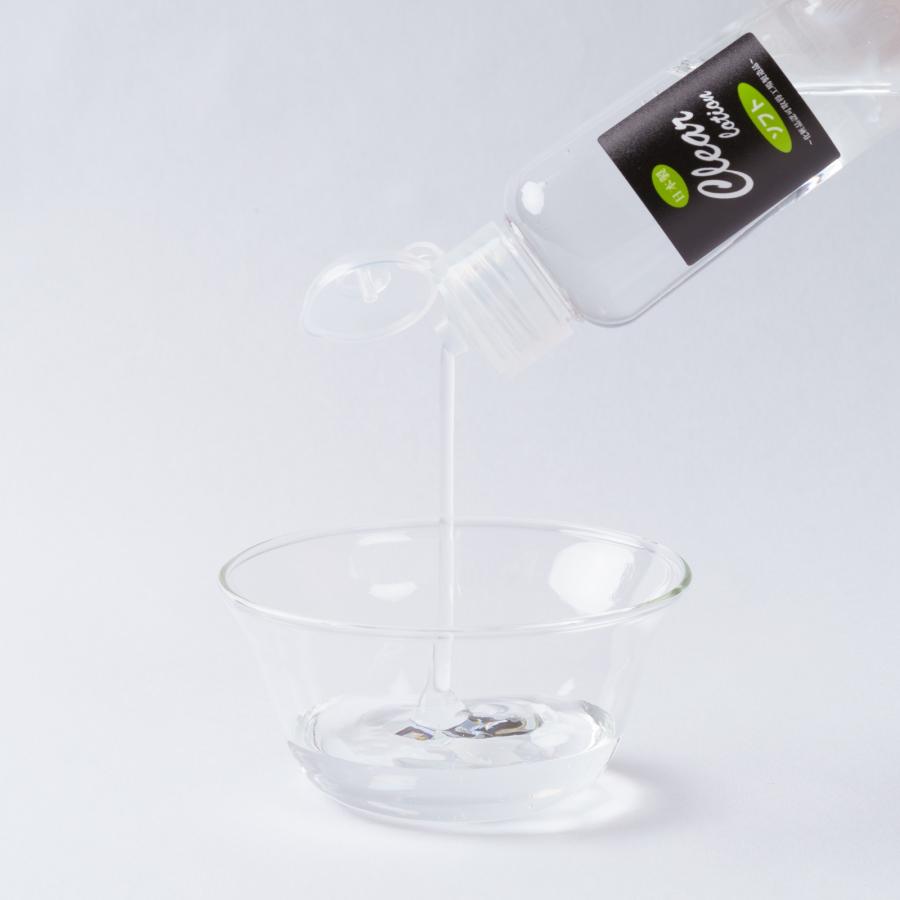 ローション 潤滑 120ml ボトル 施術用 クリア ソフト 低粘度 トイズ