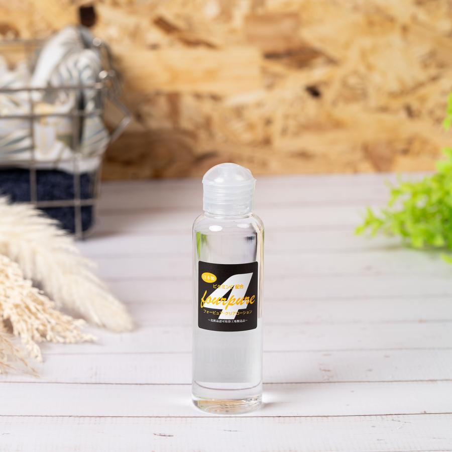ローション 潤滑 120ml ボトル 施術用 フォーピュア クリア 中粘度 3-5