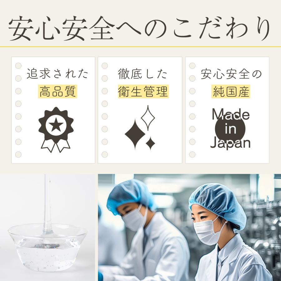 ローション 20L タフテナー クリア ハード 5倍濃縮 希釈 つめかえ