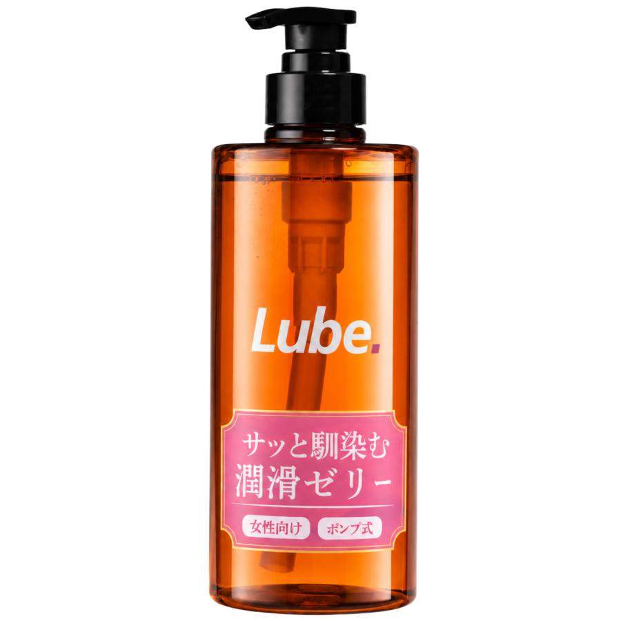 潤滑ゼリー 女性用 500ml LUBE 茶色 ポンプ容器 仕込みローション 性交