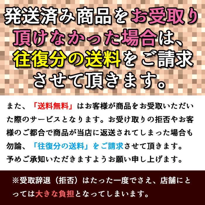 ヤマト運輸 倉庫 発送 宅急便 1L パウチ ウォッシュフリー ローション 水洗い不要 施術用 低粘度 ひげそり べたつき ティッシュ 拭き取る トイズファン 送料無料｜nuljapan｜17