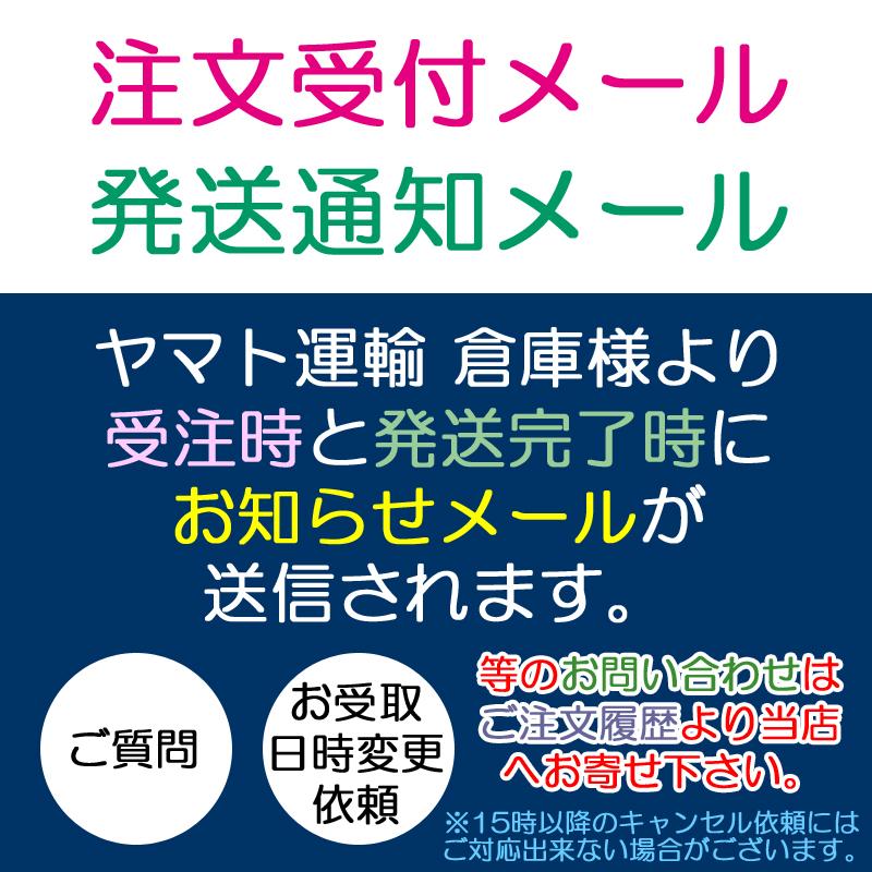 ヤマト運輸 倉庫 発送 宅急便 360ml ボトル 施術 クリア ローション ハード 高粘度 5倍濃縮 希釈 エステ マッサージ 定番 業務用 髭剃り トイズファン 送料無料｜nuljapan｜15