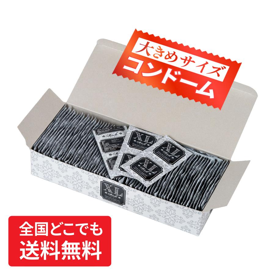 ジャパンメディカル 避妊具 業務用 コンドーム 144枚 Rich リッチ XL