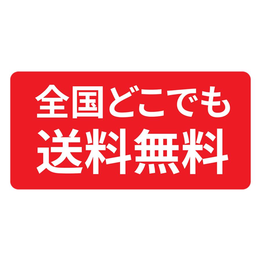 マウスウォッシュ 携帯 モンダミン ペパーミント ポーションパック 12ml 50個 携帯用 個包装 口臭予防 薬局 ドラッグストア 倉庫直送 | モンダミン | 04