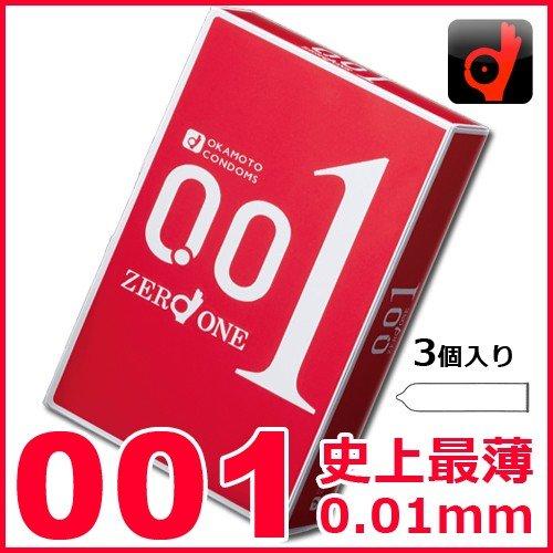 オカモト 避妊具 ゼロワン 001 コンドーム 0.01mm 3個 薬局 ドラッグ