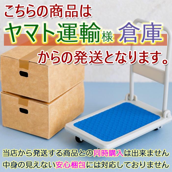 エアマット 業務用 ヨック 空気のBIGピローマット 片枕8本山 エアマット 業務用 ヨック 空気のBIGピローマット 片枕8本山