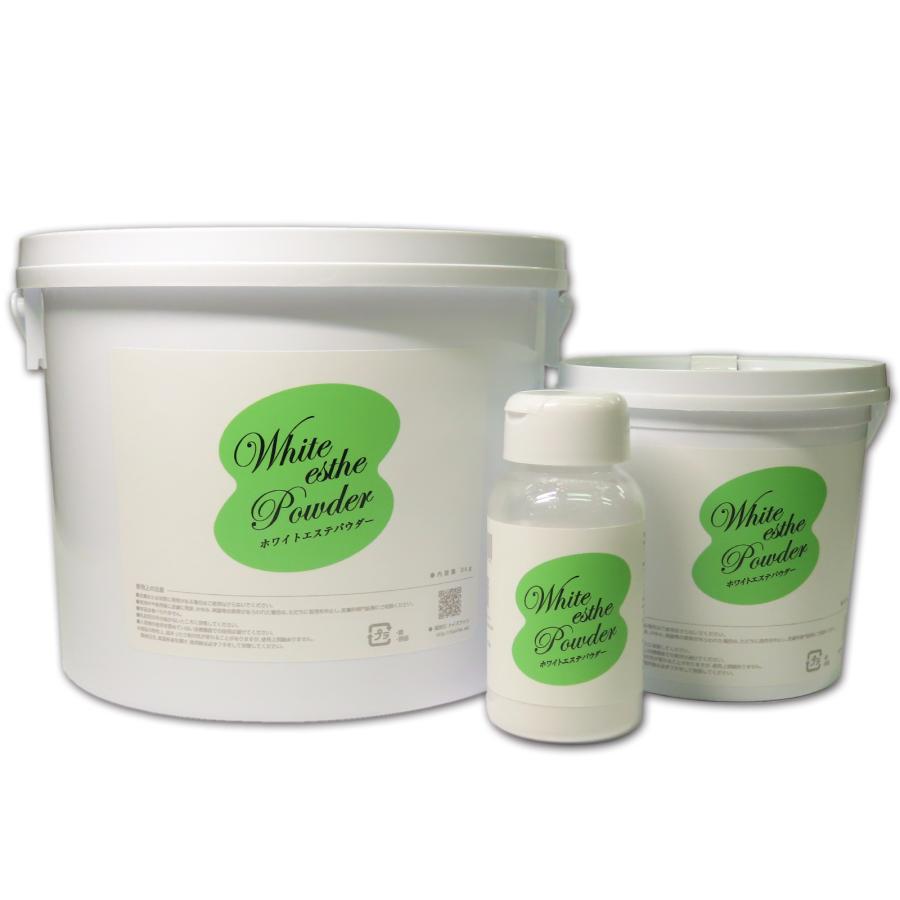 マッサージ ホワイトエステパウダー 業務用 500g タルク ペール缶