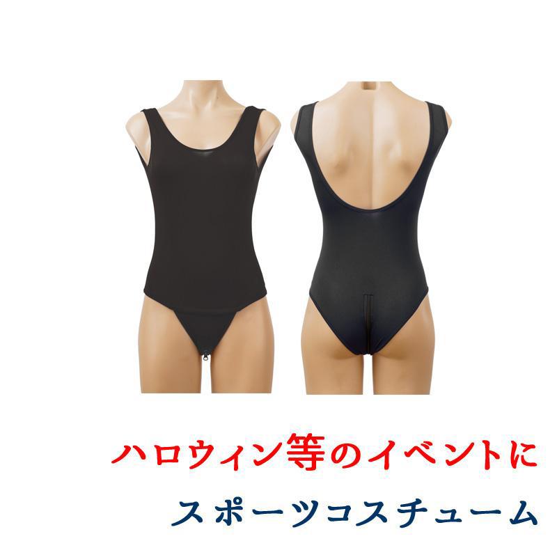 あ*お様 光沢のある黒のワンピース水着コスプレ ワンピース水着 - ONE PIECE ボア・ハンコックコスプレ | 水着通販