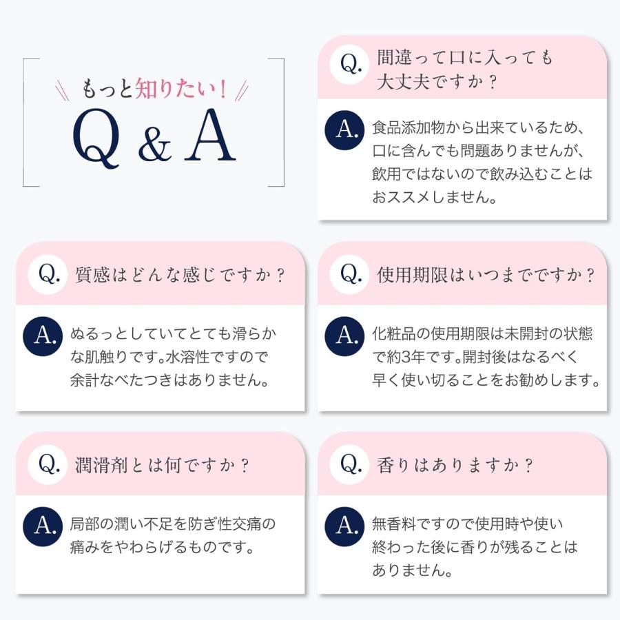 新品未使用】ディープサージローション400ml 専用ポンプあり