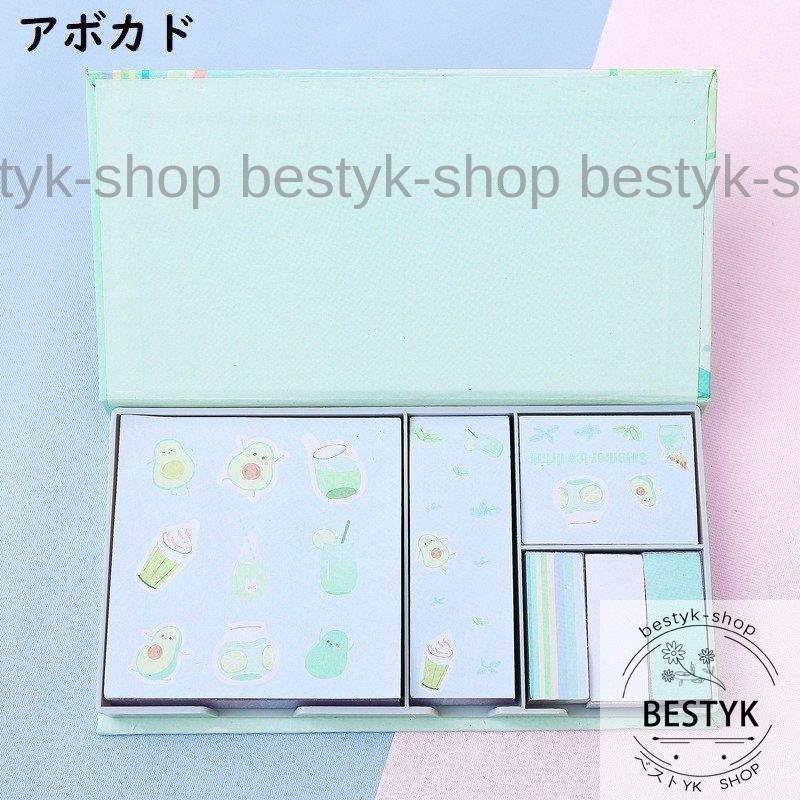 付箋紙 ふせん 6個セット 文具 文房具 事務用品 メモ 桜 花 フラワー ネコ 猫 ピンク ブルー パープル かわいい おしゃれ 筆記具 ステーショ｜numaqlo｜17