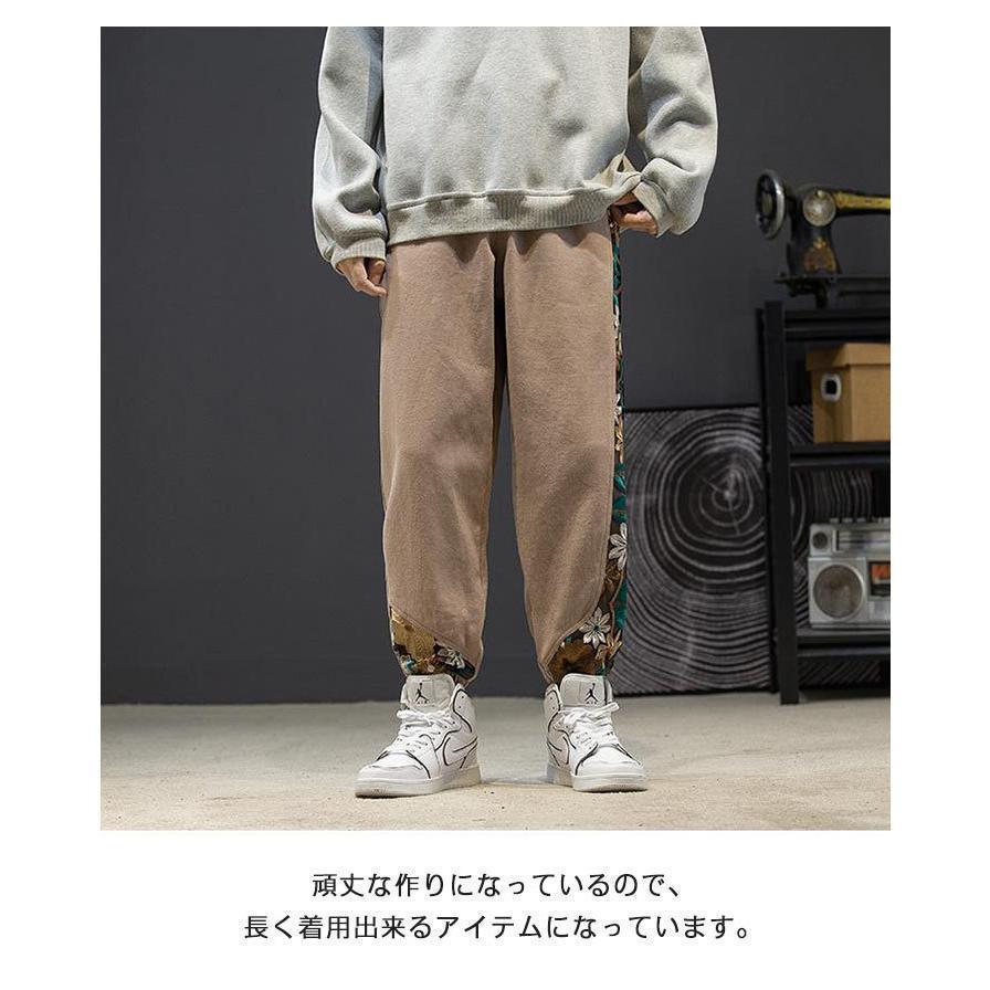 チャイナ風パンツ花柄サルエルパンツアラジンパンツメンズ チャイナ風パンツ花柄サルエルパンツアラジンパンツメンズ