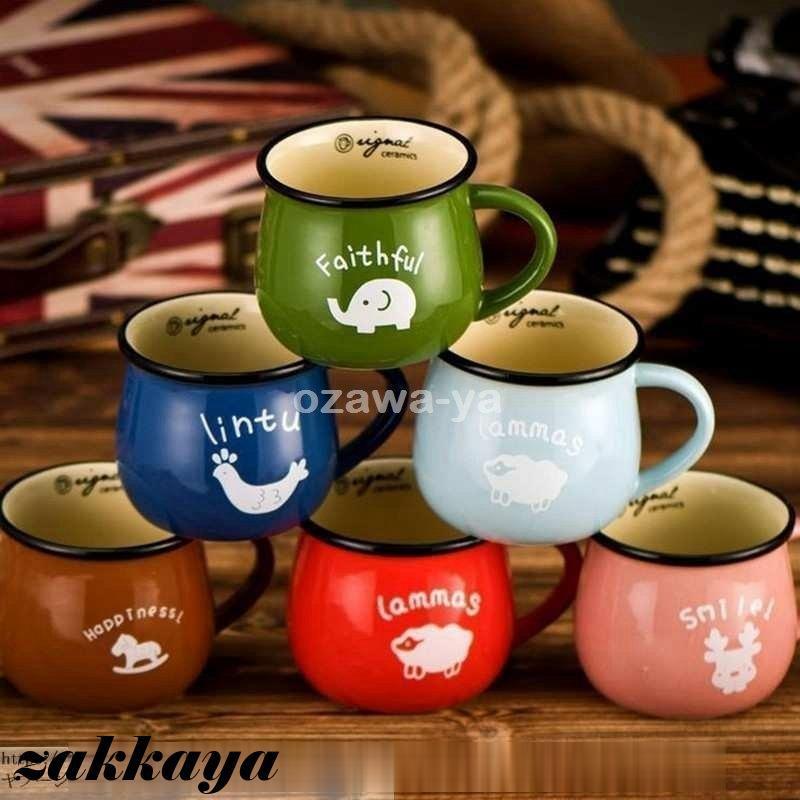 マグカップおしゃれ北欧コーヒーカップコップ食器かわいい : NUMAQLO 