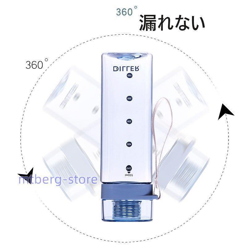 水筒 直飲み 夏用 ins風 おしゃれ 透明 ボトル 軽い 便利 プラスチックボトル 通勤 ランニング 体操 ヨガ トレーニング 大容量 運動水筒 スポーツ ボトル コップ｜numaqlo｜06