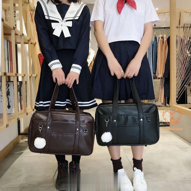 スクールバッグメンズレディース高校生中学生通学バッグスクバ女子男子 
