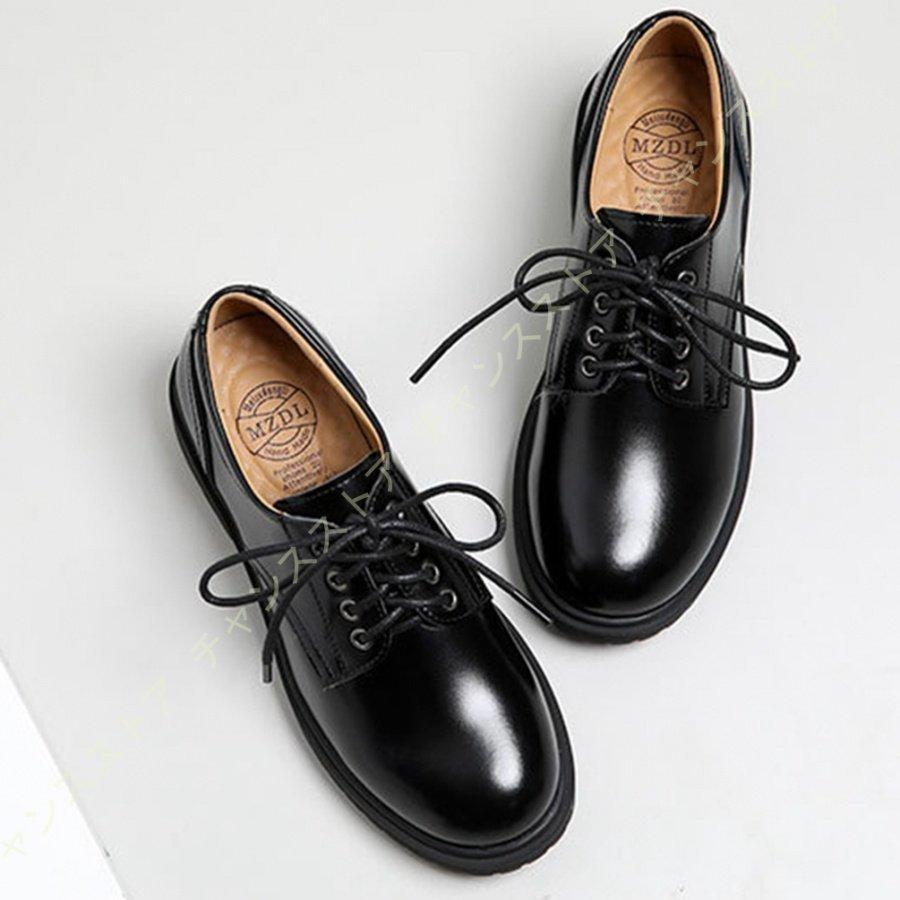 未使用級✨エイゾー　レースアップシューズ　ひも靴　革靴　本革　ブラック マーチンシューズ 本革 レースアップ おじ靴 レディース 黒 紐靴