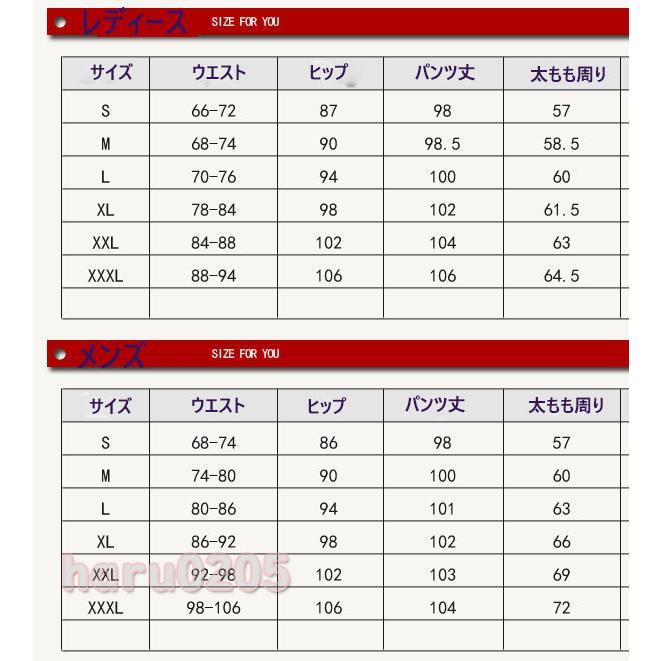 トレッキングパンツメンズレディース秋冬用裏起毛防水撥水カープルお揃いペアルックロングパンツ登山ズボン作業用アウトドアウェア防寒ズボン｜numaqlo｜07