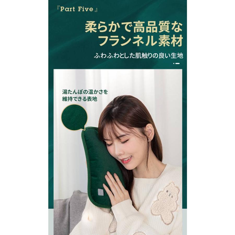 湯たんぽ 給電式 グラフェン素材 水なし カイロ 蓄熱 安心安全 USB式給電 冷え対策 水要らず 給電 ゆたんぽ 電気 コードレス 折りたたみ｜numaqlo｜15